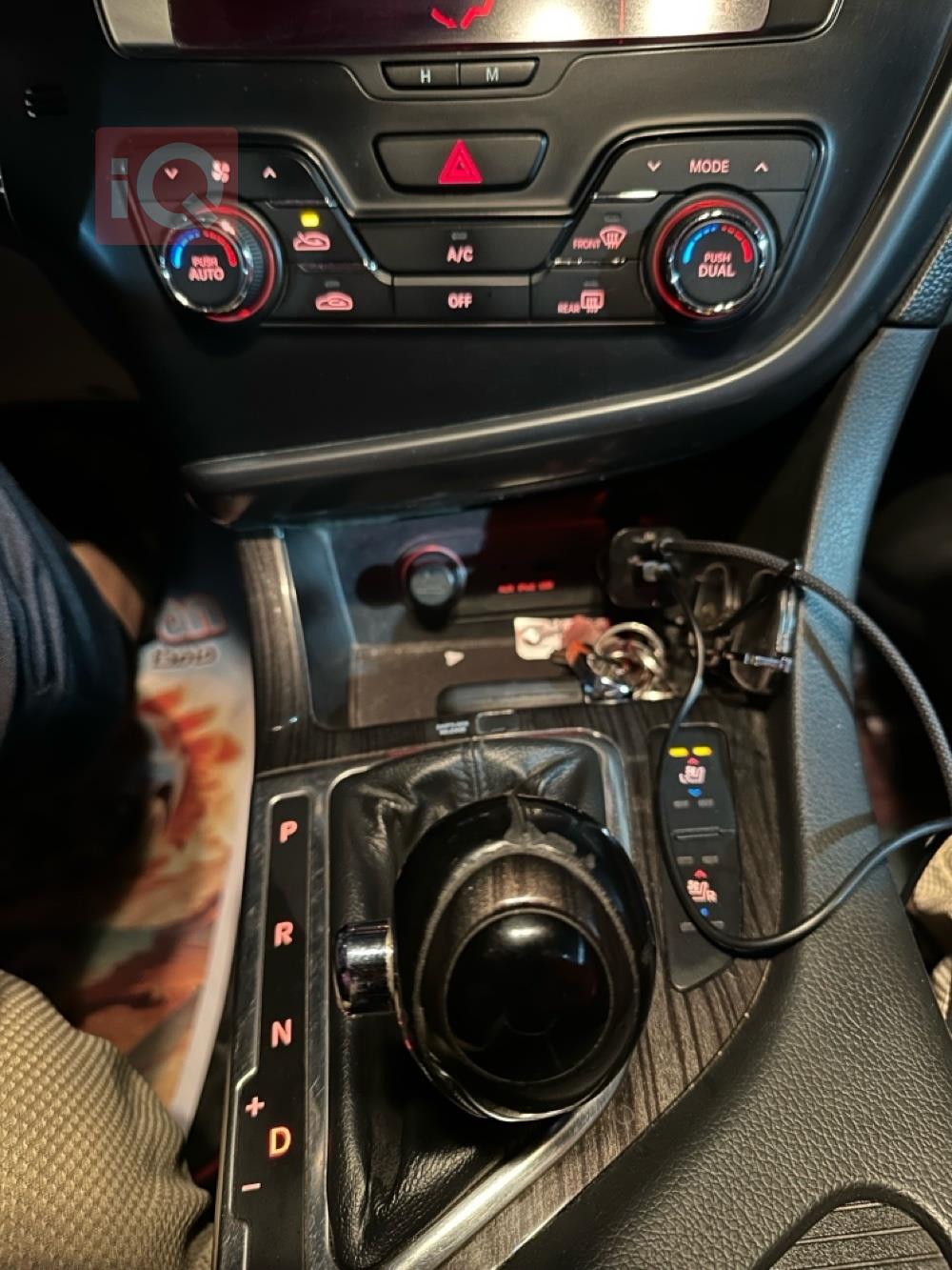 کیا ئۆپتیما